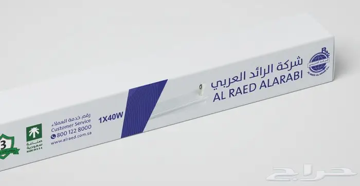 تصميم كراتين التغليف باكجنق 4