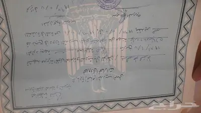 نجار ابواب وصيانه 0