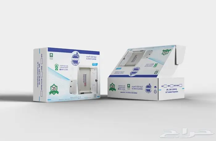 تصميم كراتين التغليف باكجنق 6