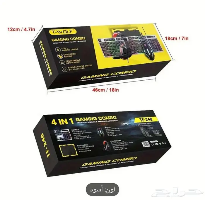 تجميعة PC gaming 0