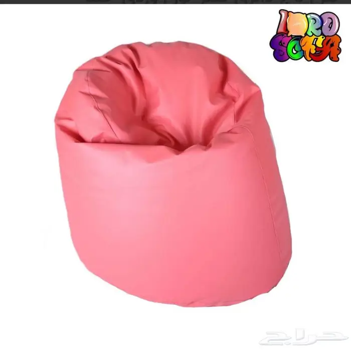 بين باج كراسي بين باق 0