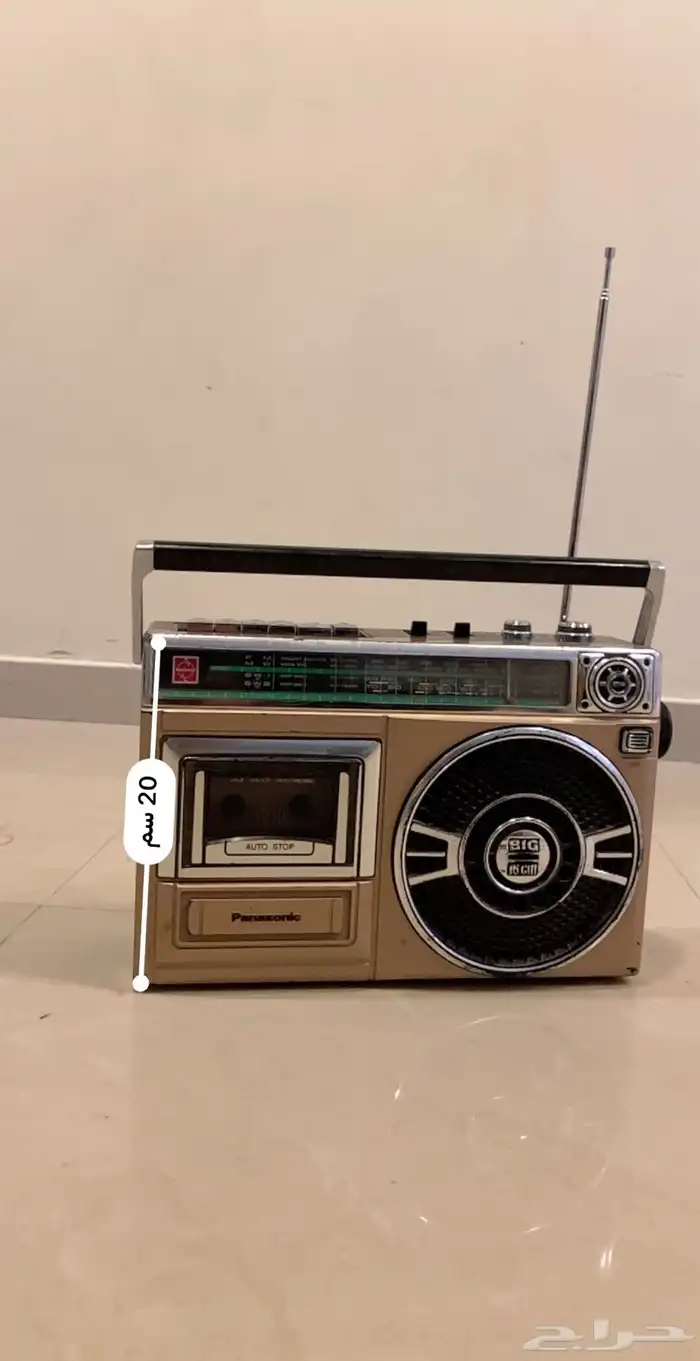 راديو Panasonic 9