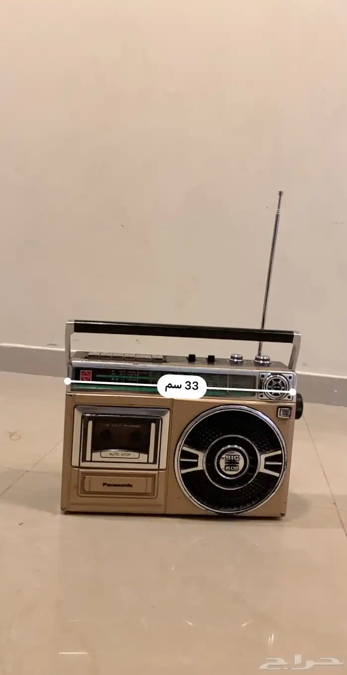 راديو Panasonic 8