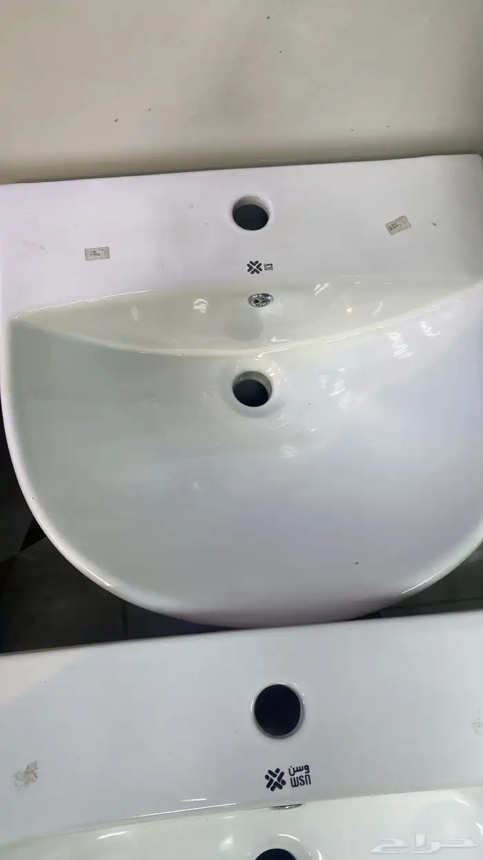 جمله سباكه 10