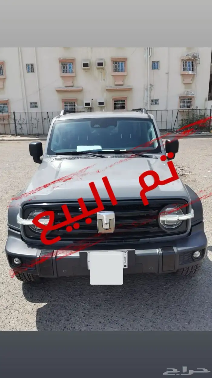 تانك 300 2023 ماشي 50 الف (تم البيع) 0