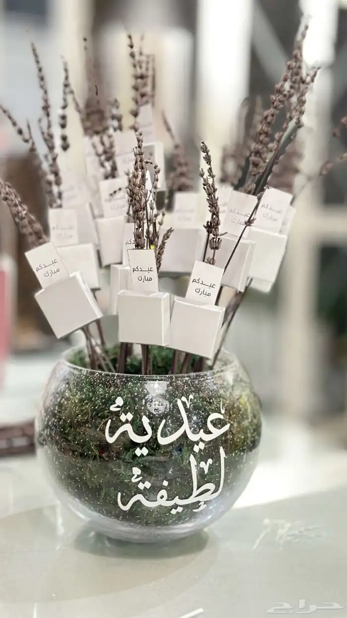 تنسيق زهور وهدايا 22