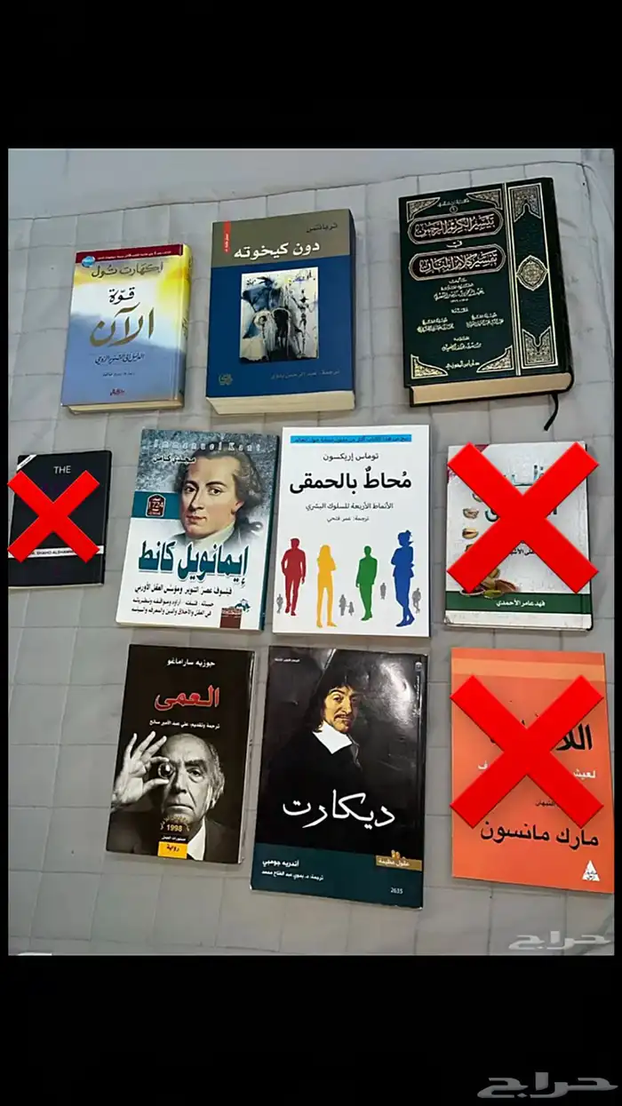 كتب 0