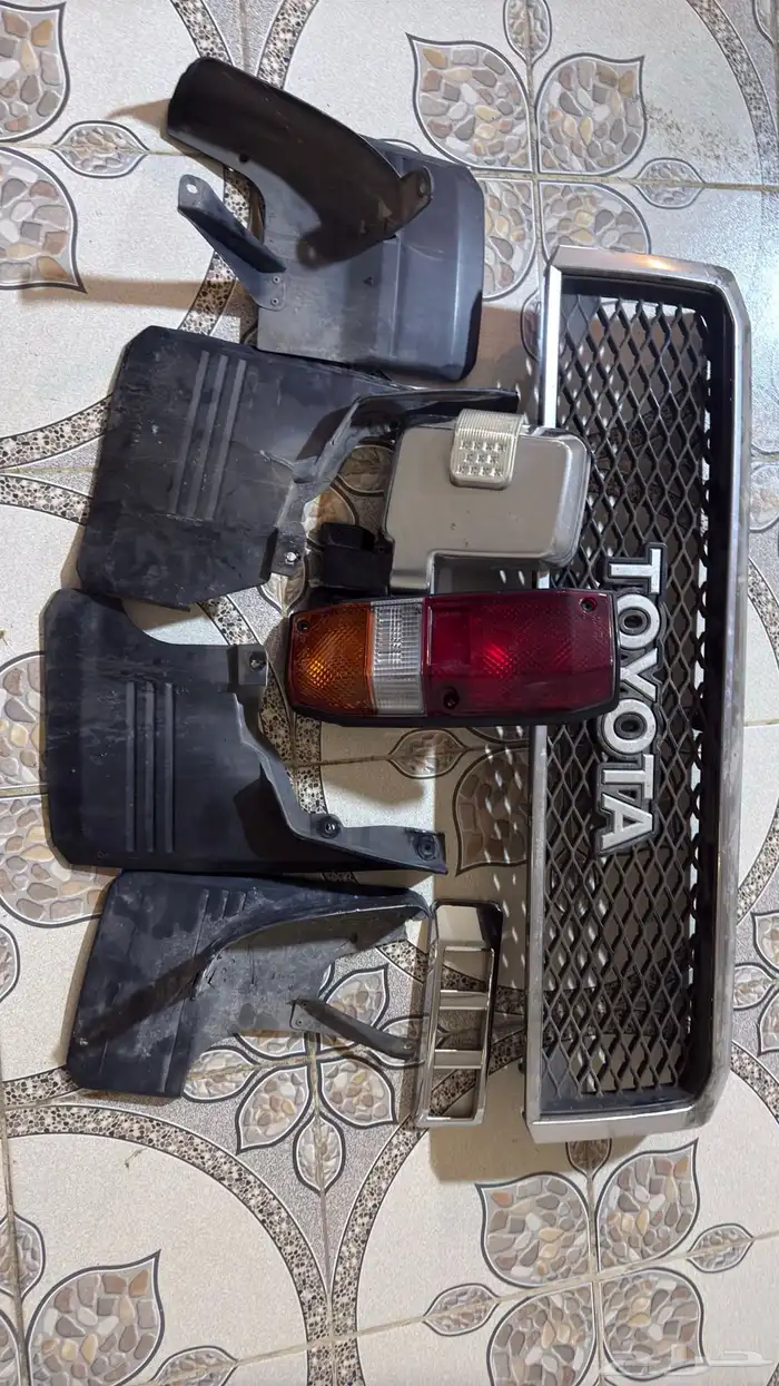 قطع جيب ربع 0