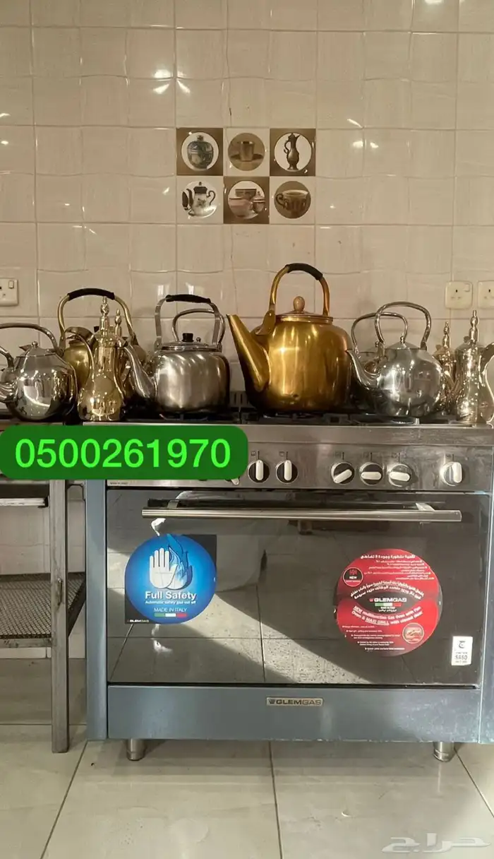 قهوجي و صبابين 5