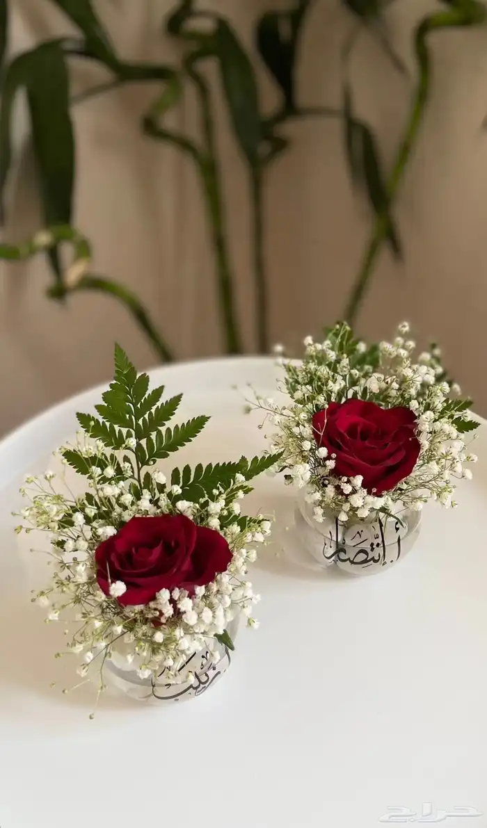 هدايا وتوزيعات وتوصيل لأحياء الرياض 66