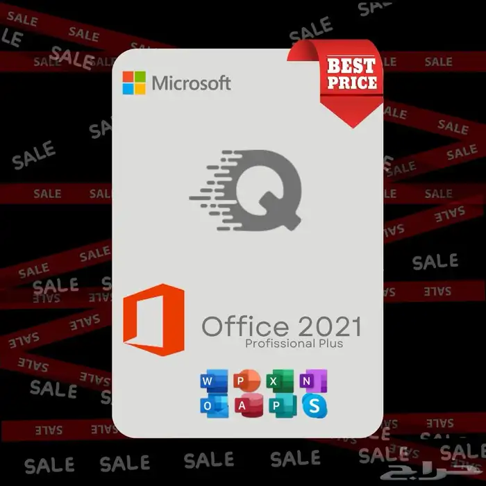 اوفيس بروفيشنال بلس 2021 0