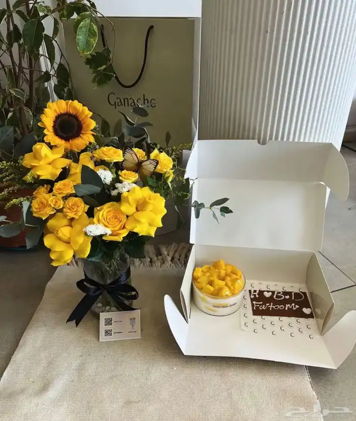 هدايا جدة ومكه  gifts Makkah Jeddah 8