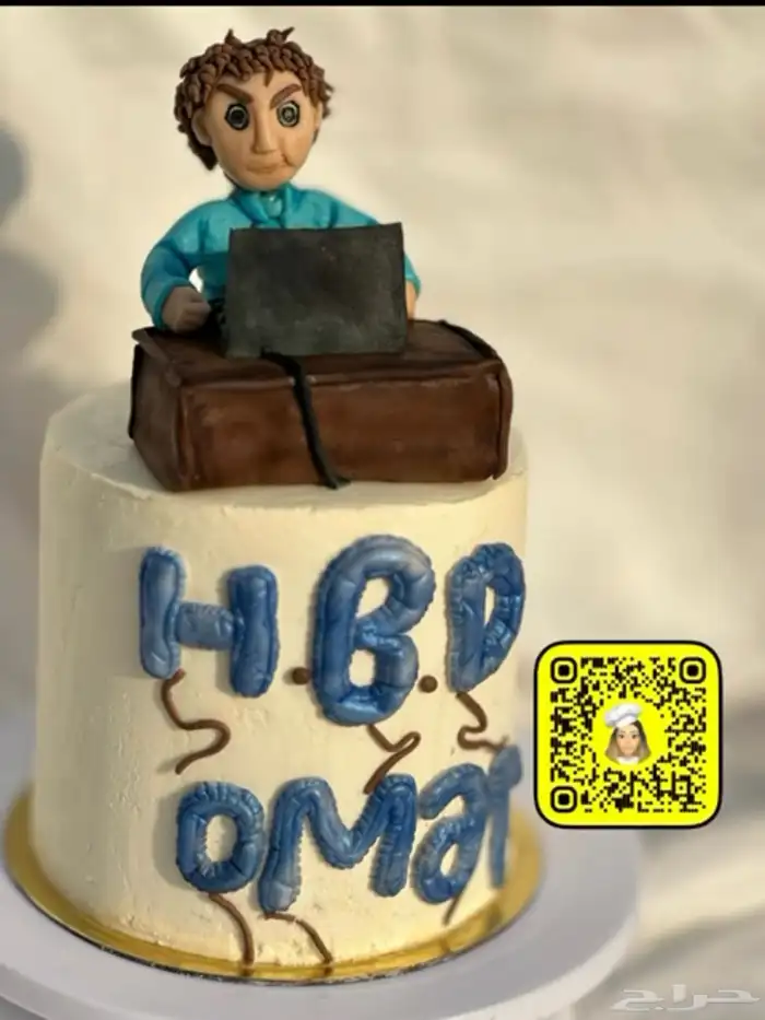 كيك لجميع المناسبات 2