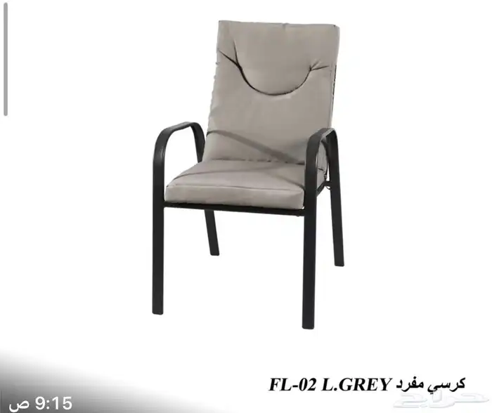 جلسات خارجية خزف 44