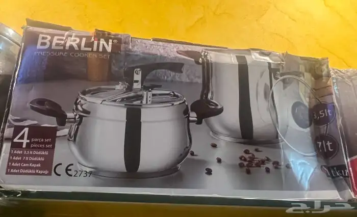 طقم2 قدور ضغط تركي اصلي لون عنابي فارهة مقاس الصغير المرغوب 1