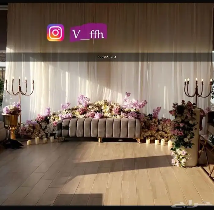 كوش وكراسي طاولات للإيجار بأقل الأسعار 2