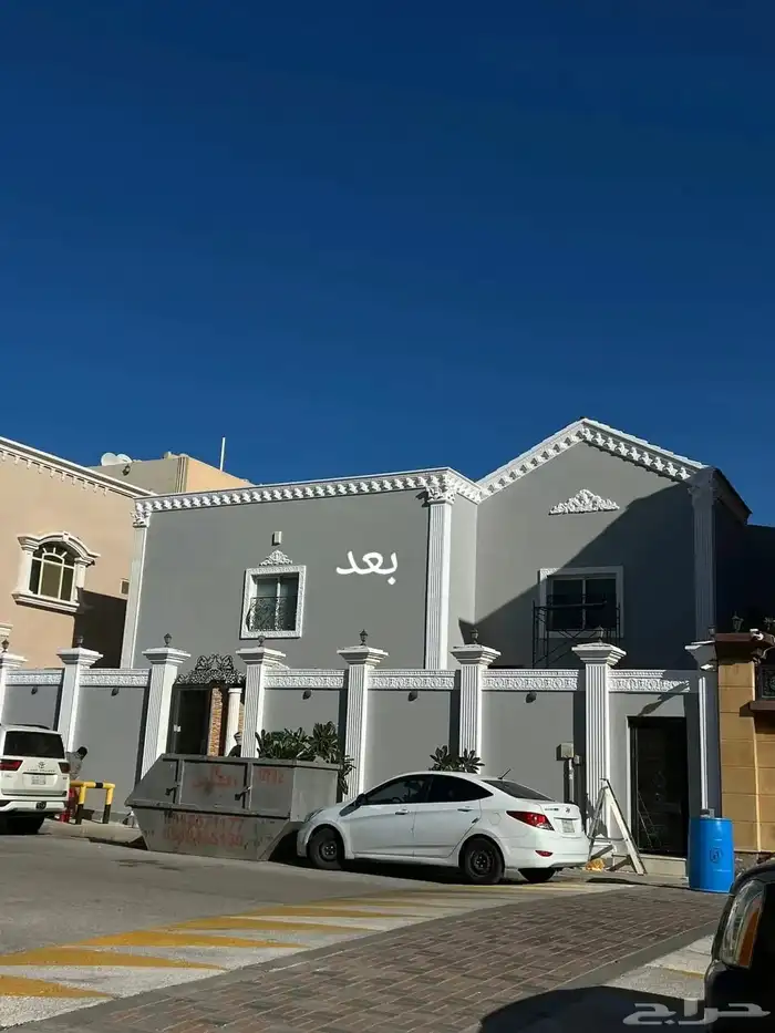 مقاول ترميم و صباغ الدمام الخبر 3