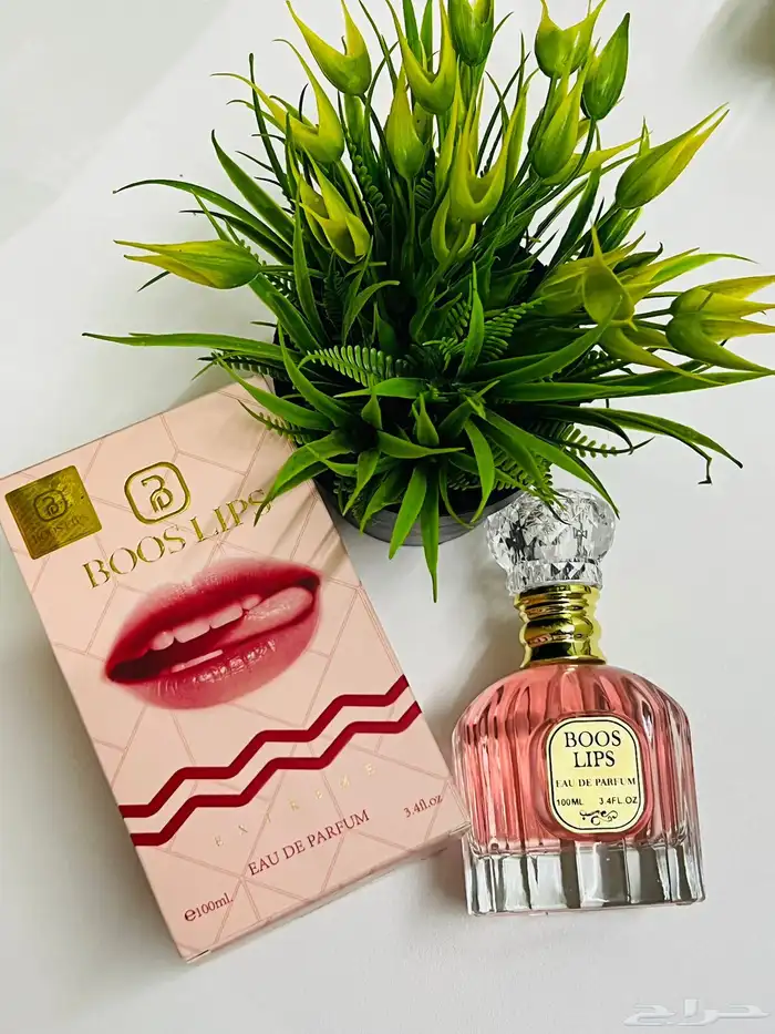 عطور الفرمونيه الفرنسيه المميزه بس الروايح 21
