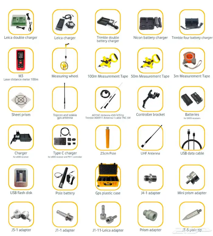 أجهزة مساحية - GPS - Total Station - Level 3