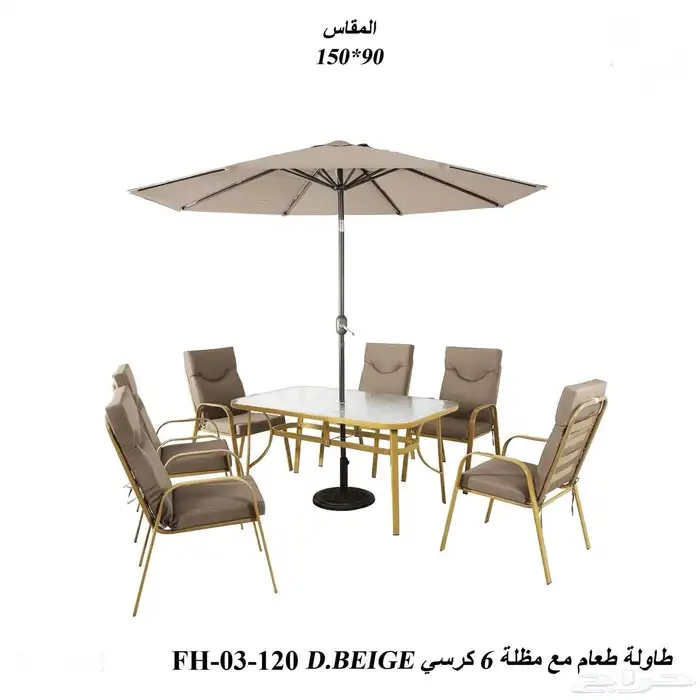 جلسات خارجية 10