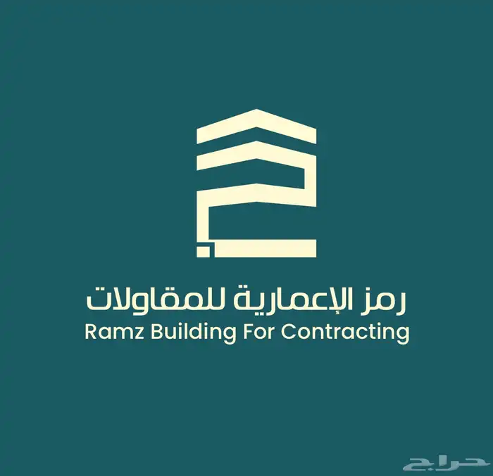 قشاطة اسفلت وفراده وفرقه 0