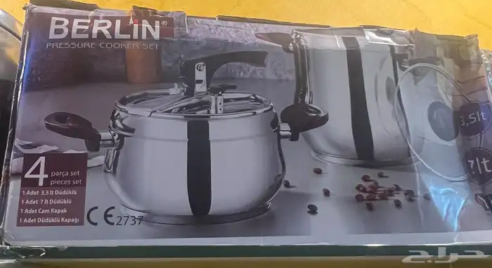 طقم2 قدور ضغط تركي اصلي لون عنابي فارهة مقاس الصغير المرغوب 0