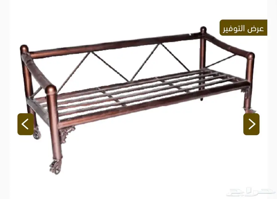 حداد 0