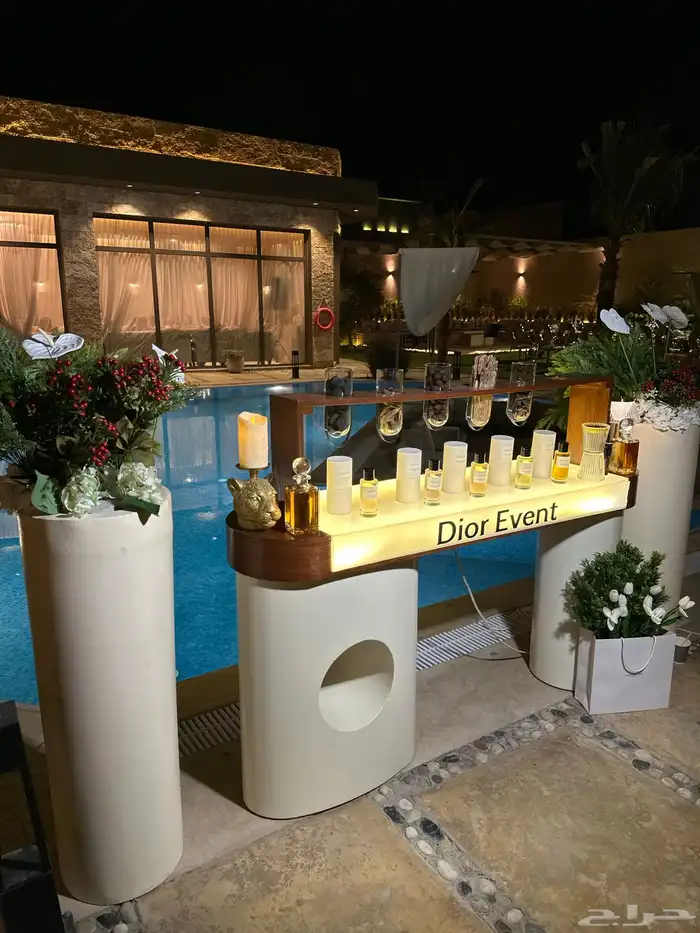 كورنر عطور 1