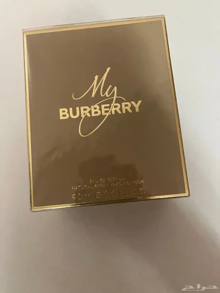 عطر ماي بربري الاصلي 3