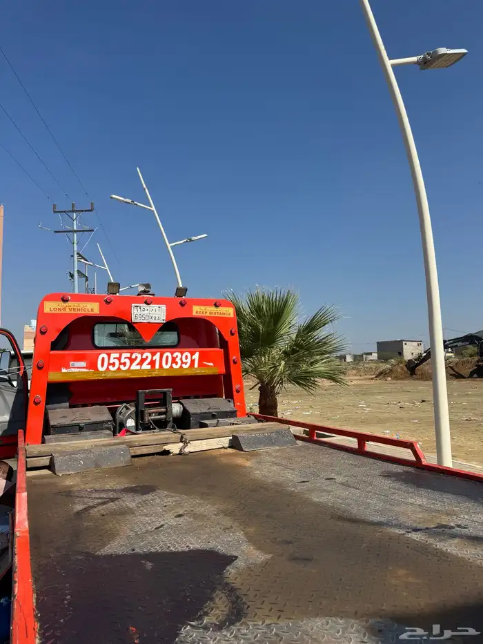 سطحه العارضه 0