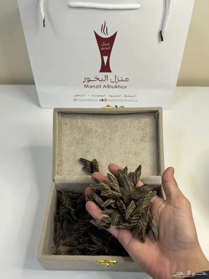 تايقر محسن فيتنامي فاخر 2