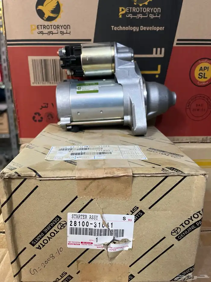 سلف شاص 2008 وفوق جديد وكالة 0