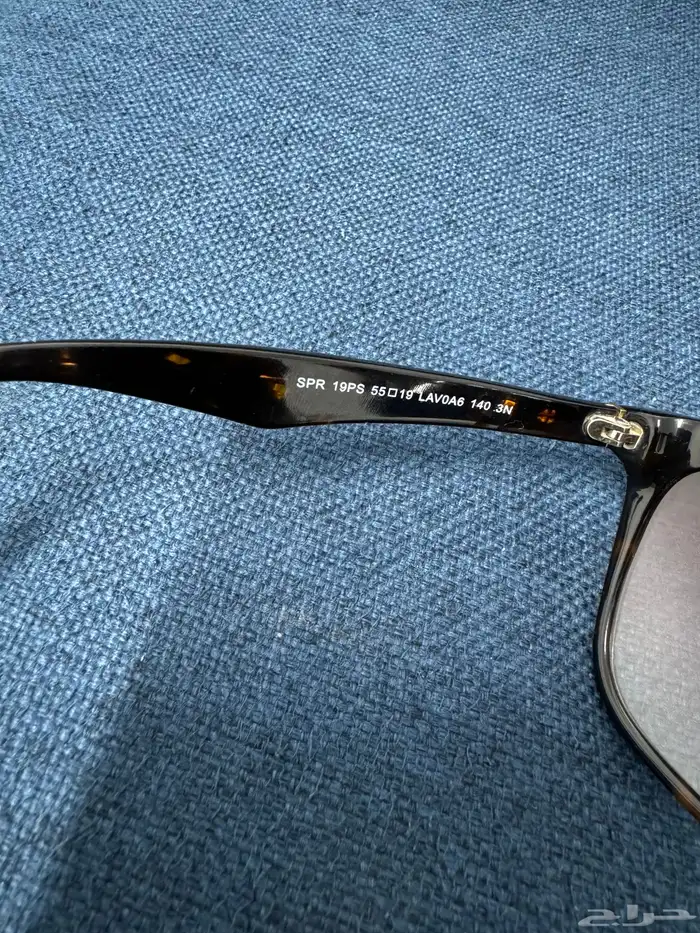 برادا نظاره شمسيه اصليه ايطالي 5