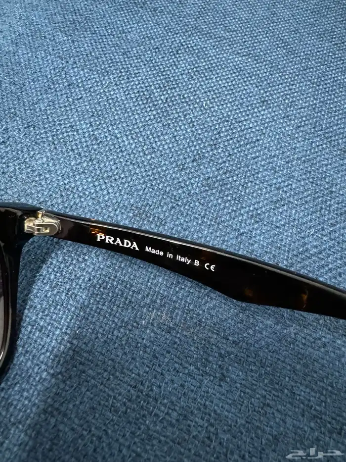 برادا نظاره شمسيه اصليه ايطالي 6