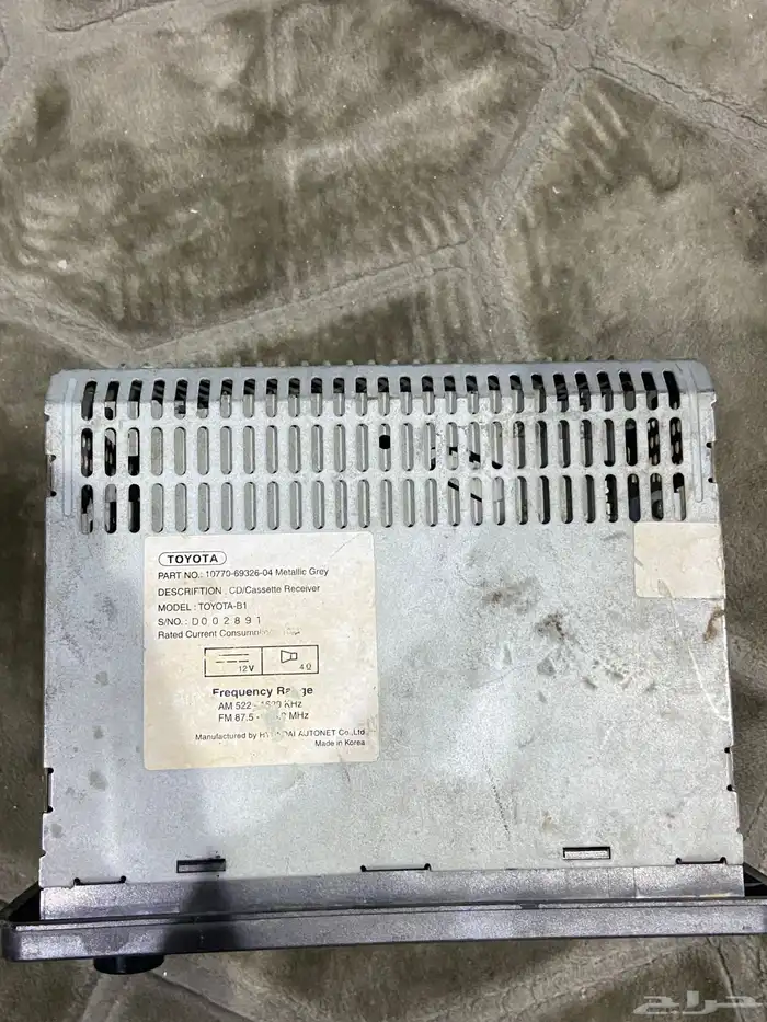 مسجل تيوتا 2