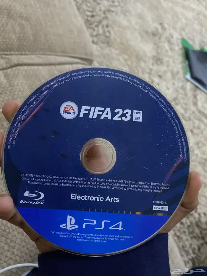 شريط فيفا 23 جديد استعمال شهر 0