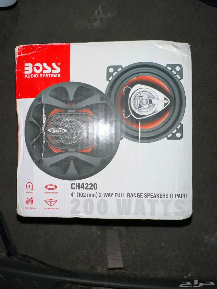 طقم سماعات سيارة Boss 1