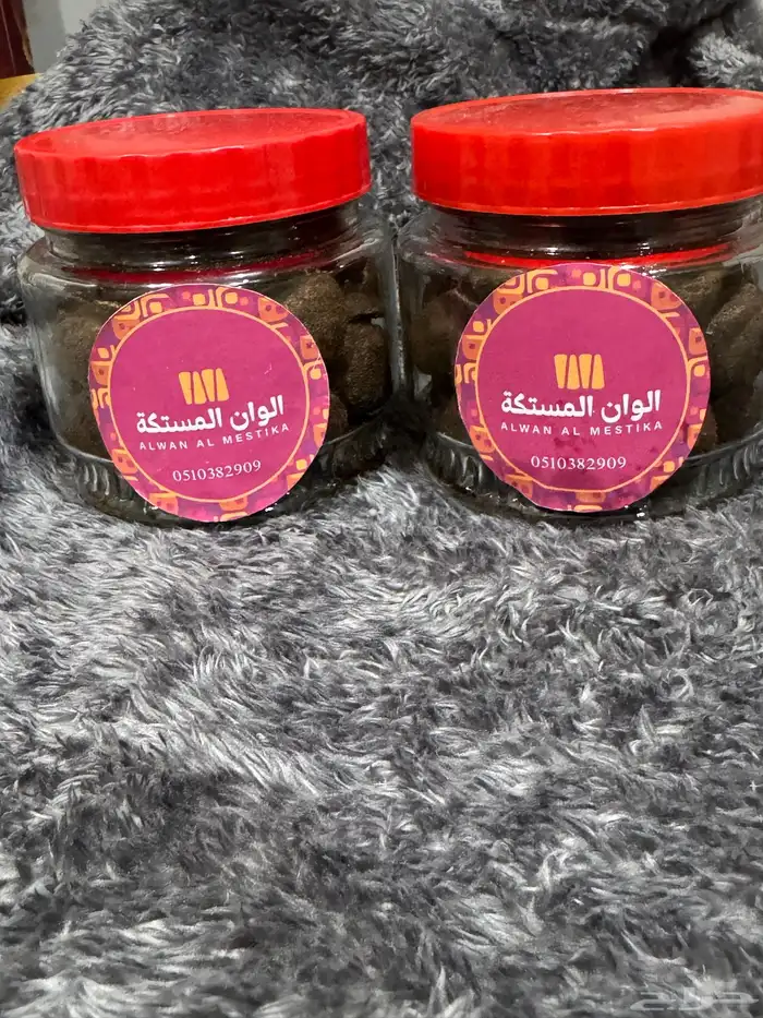 معمول عود ملكي مميز 0