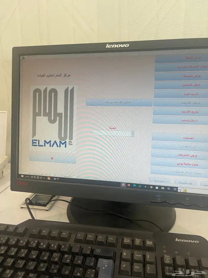 تدريب قياده نساء 0