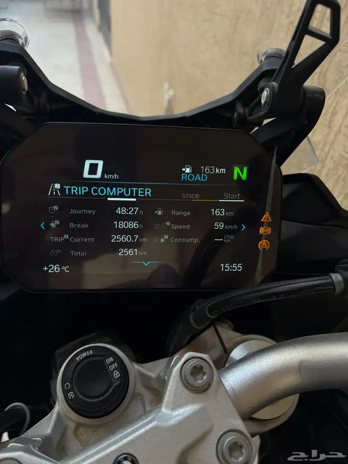دباب BMW F900XR 2023 1
