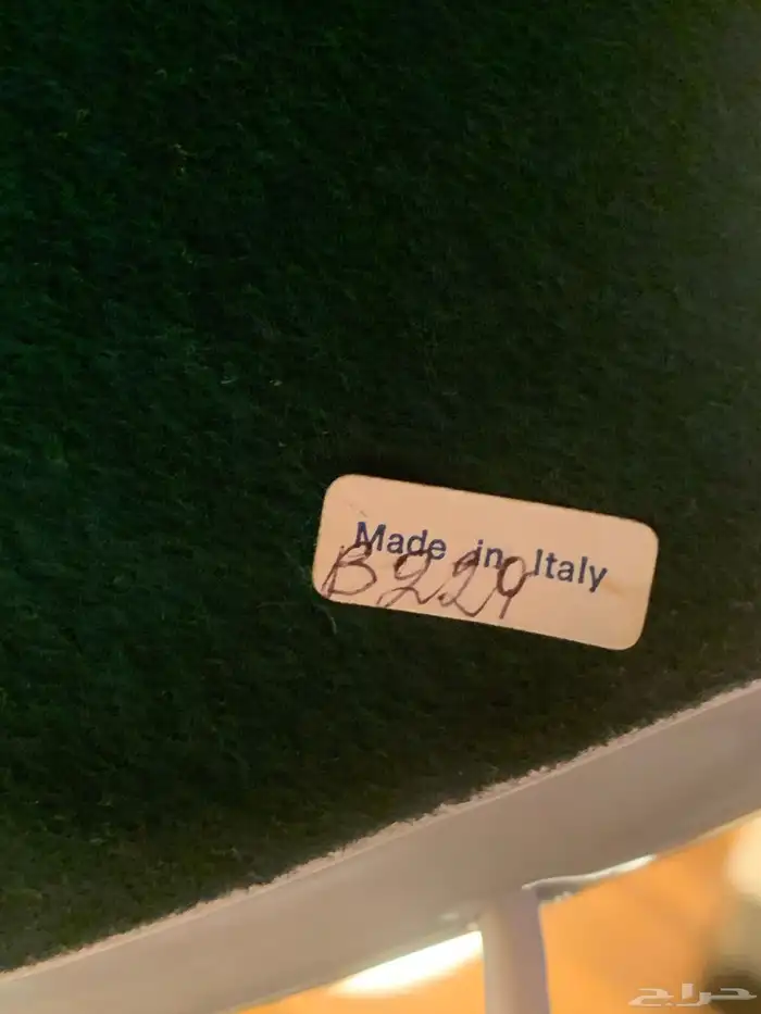 ابجوره ايطالي العدد 1 4