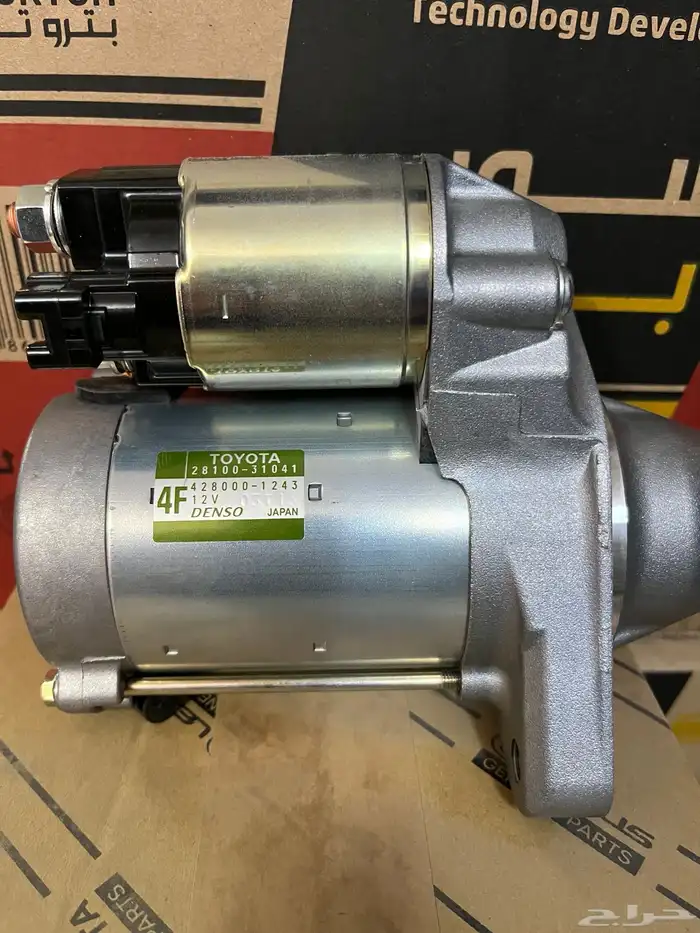 سلف شاص 2008 وفوق جديد وكالة 1