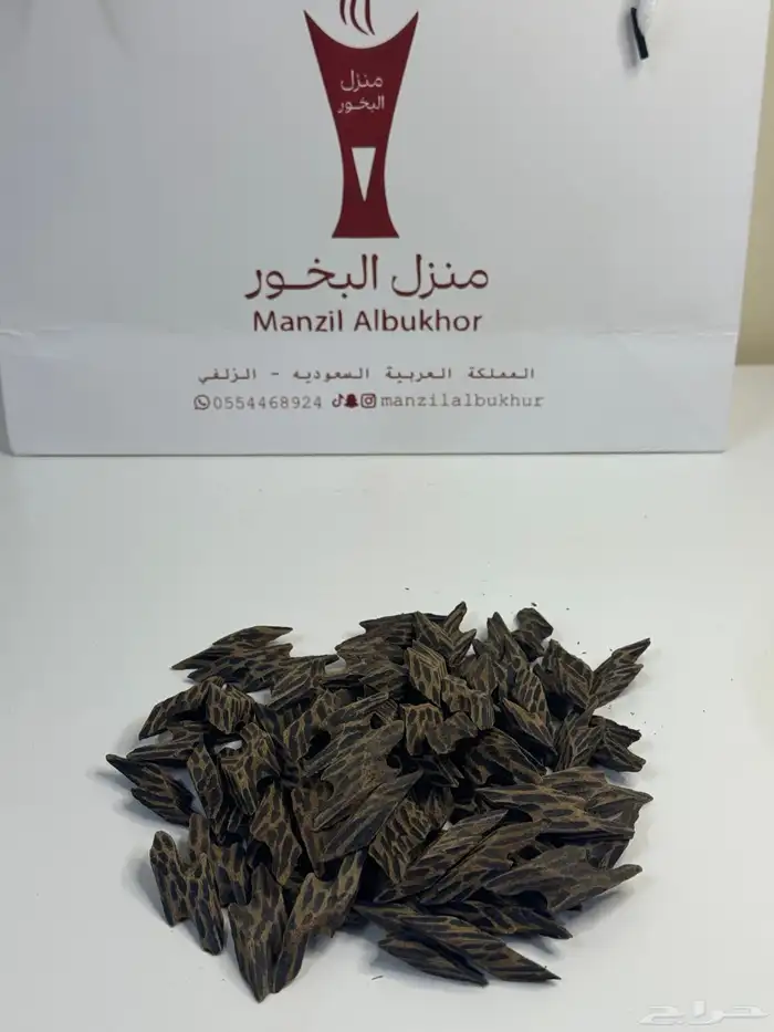 تايقر محسن فيتنامي فاخر 0