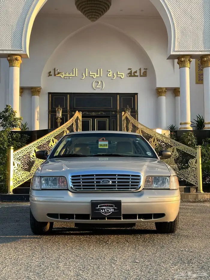 ( مباع ) فورد فكتوريا 2011 وكالة وارد الجزيرة 0