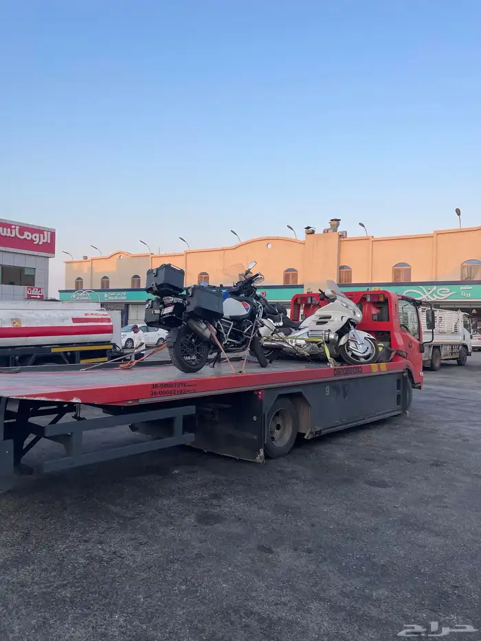 سطحه سكاكا نقل داخلي وخارجي هدرليك 1