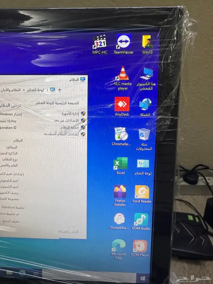 جهاز كمبيوتر i5 سريع 8رام 256ssdجميع الاغراض ضمان شامل 2