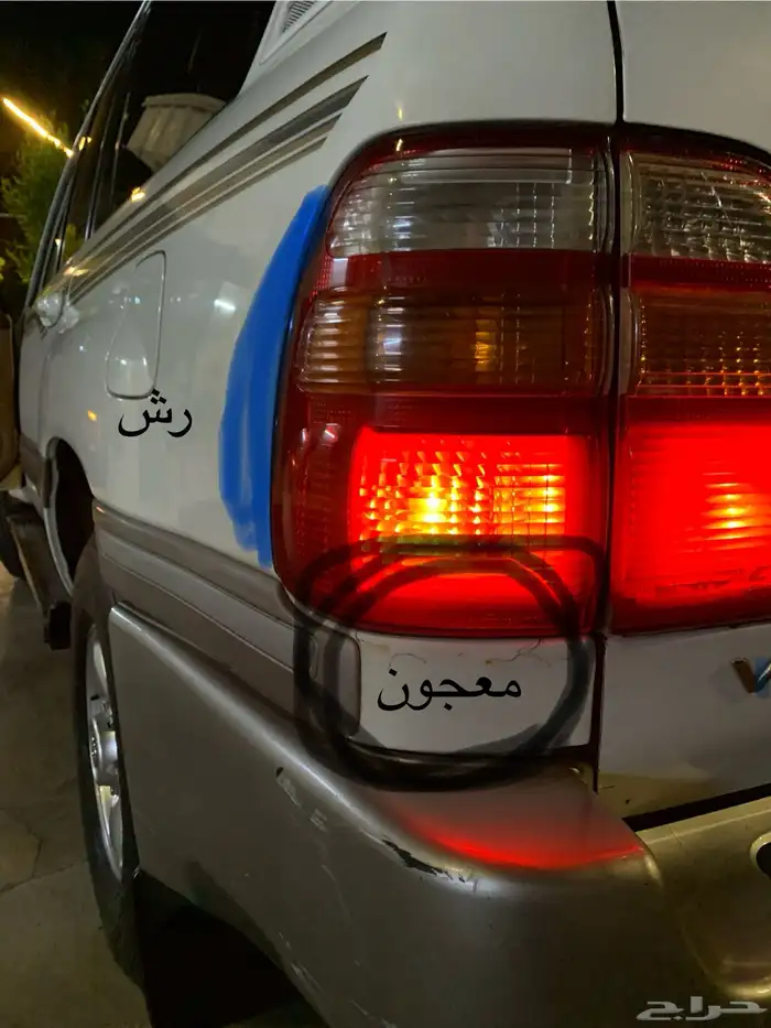 2001 VXR لاندكروزر 14