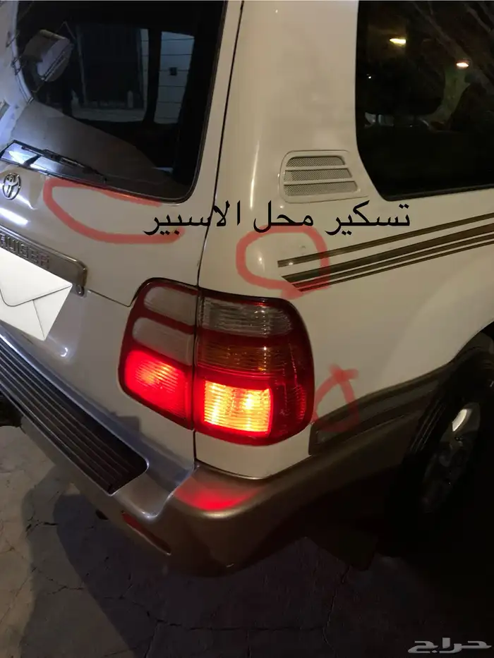 2001 VXR لاندكروزر 15