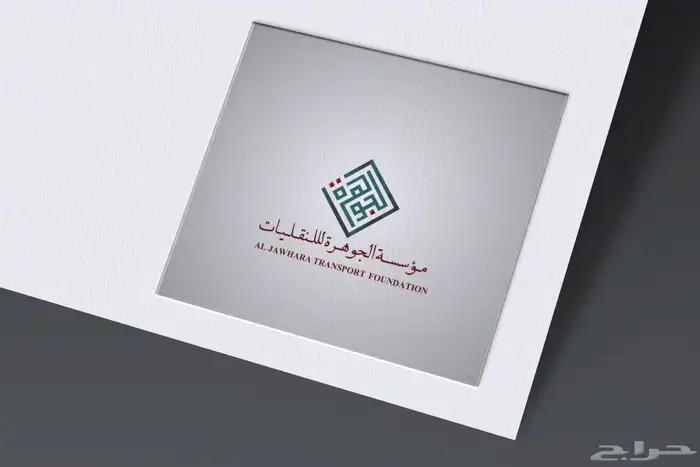 تصميم لوقو واشياء آخرى 30