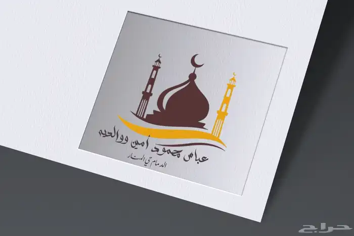تصميم لوقو واشياء آخرى 26